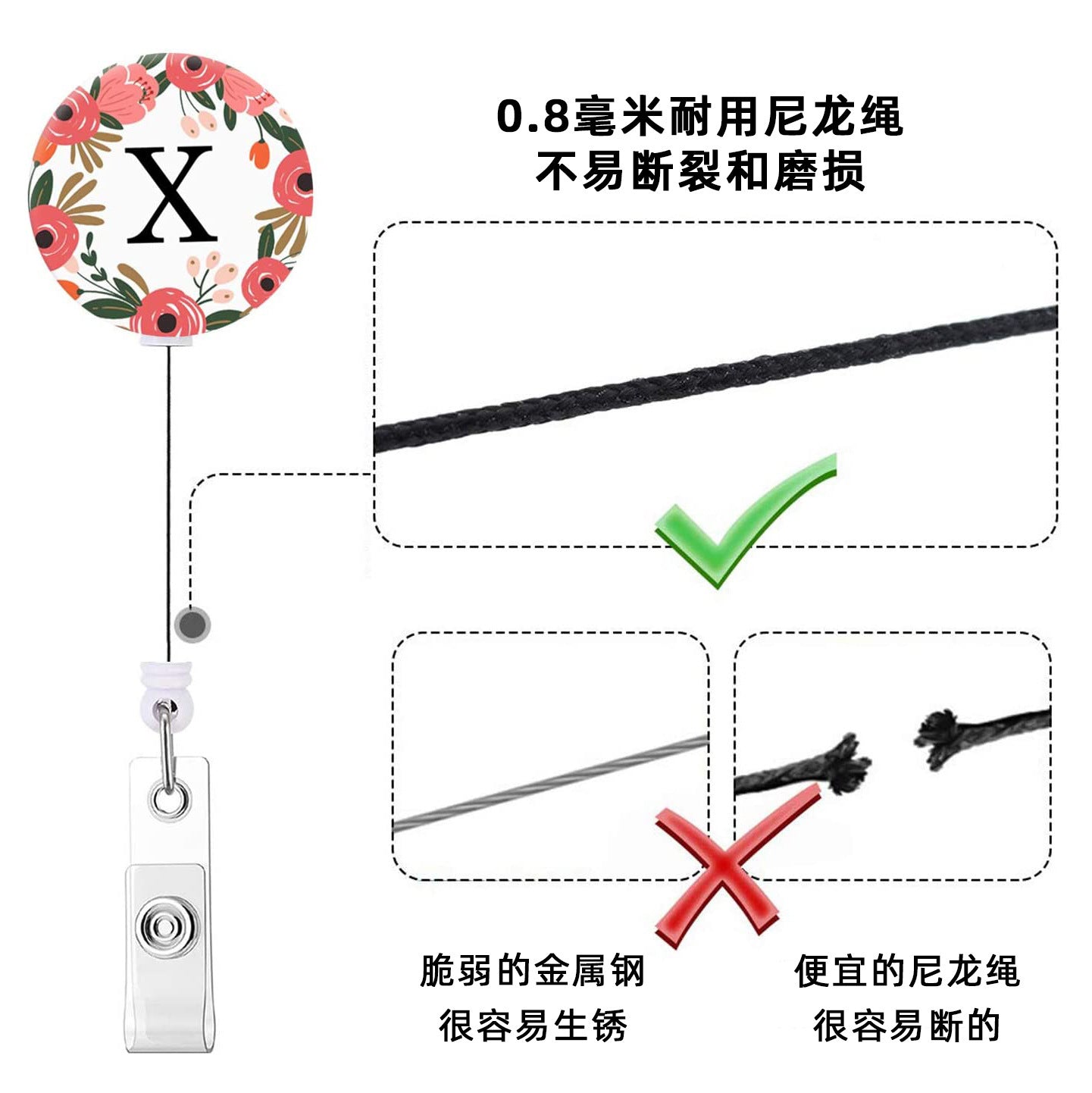 Wholesale English letter glue flower telescopic rotating easy to pull keychain